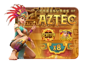 aztec (1)